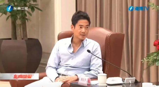 1.17億！馬來西亞首富之子買下上海大平層