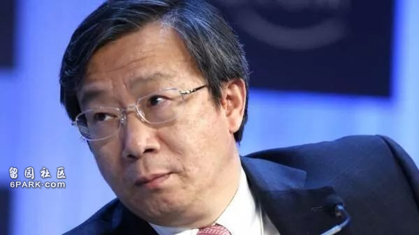 子女不願回國 易綱等9高官去職 中共強力整治裸官