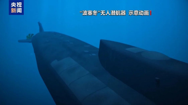 普京：“海燕”和“波塞冬”可保数十年战略平衡
