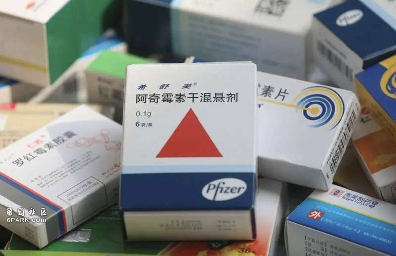 用药断层:进口原研药退出中国的速度 越来越快了