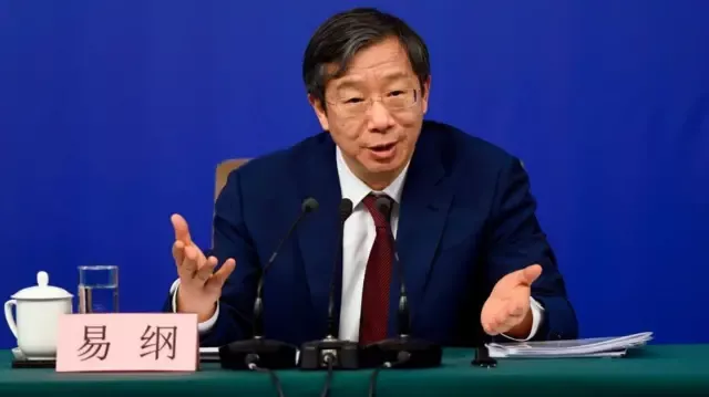 非換屆年, 10名政協高官集中去職 引發猜測