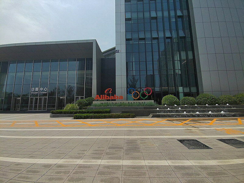 跨境卖家紧张!中国税务机关要求平台上缴销售数据