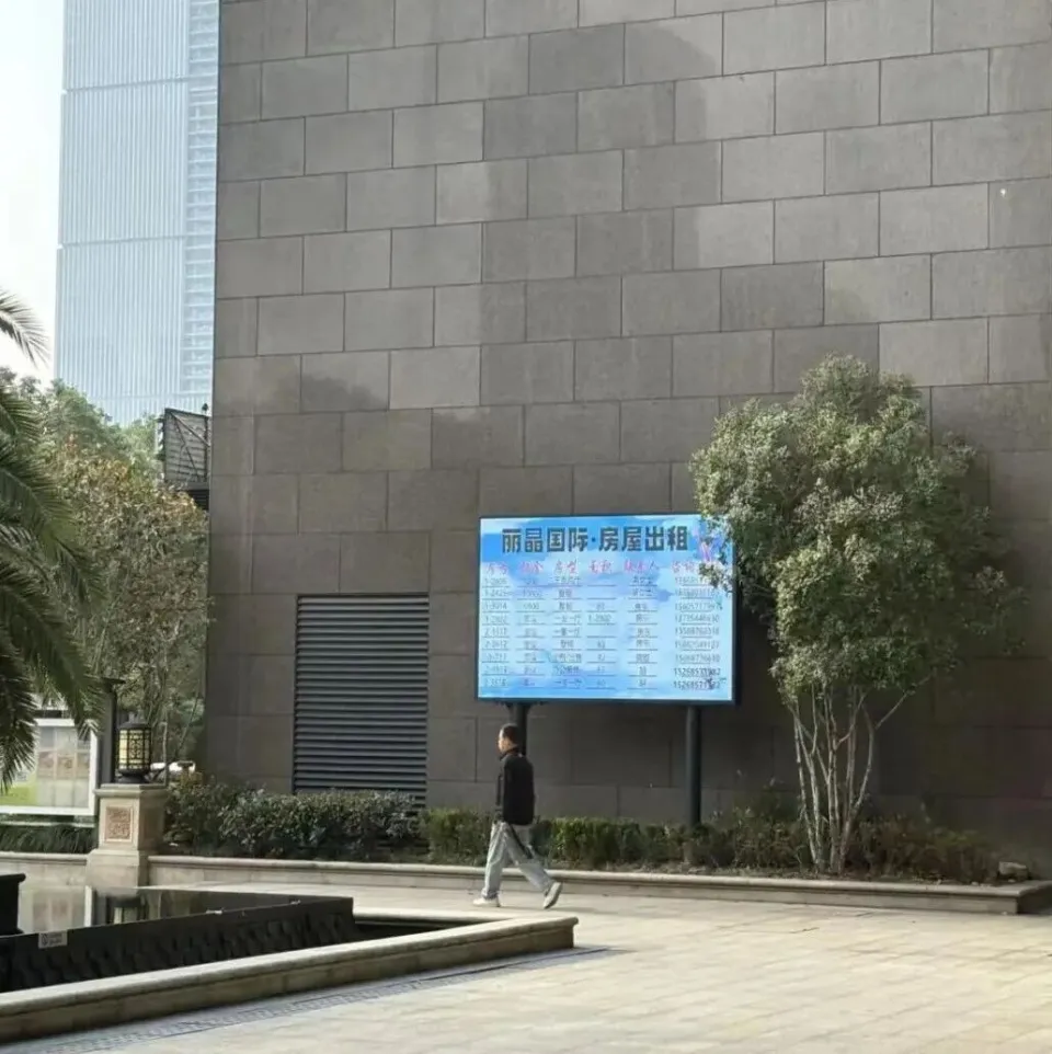 中國網紅 正批量逃離杭州