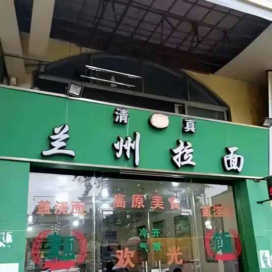 從火爆全國到3萬家倒閉 為啥吃它的人越來越少