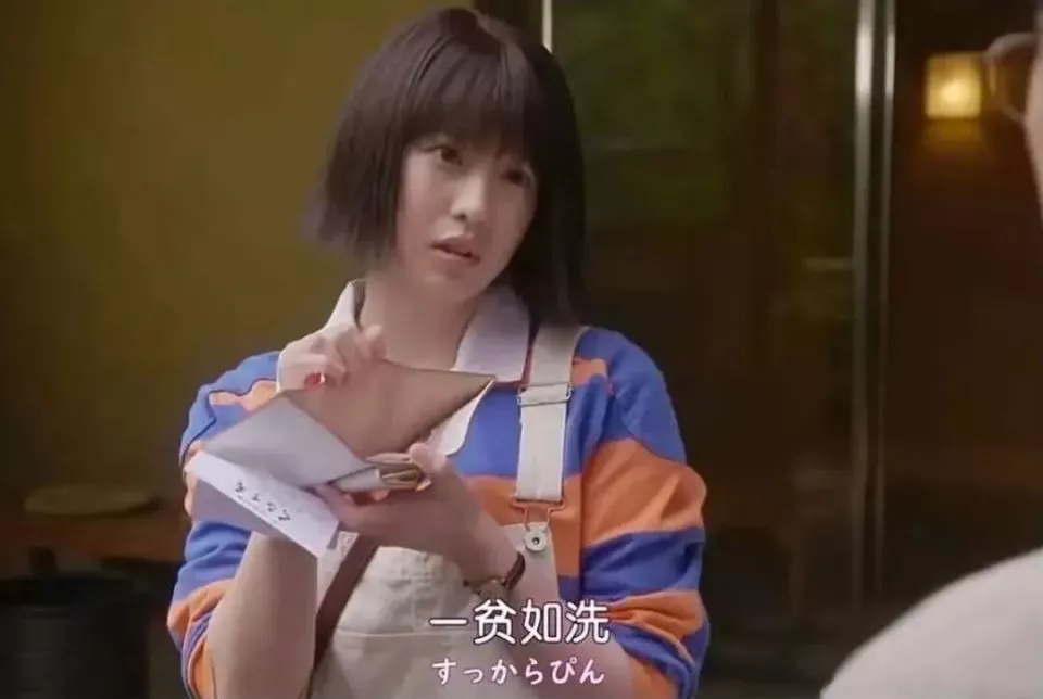 邊限購邊加倉,買納指的年輕人,被抽幹了精氣神