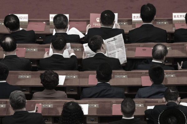 安徽小县办吐槽大会 被批“引蛇出洞”
