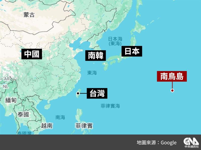日将启动南鸟岛稀土开发 称将严密监视防中国干扰