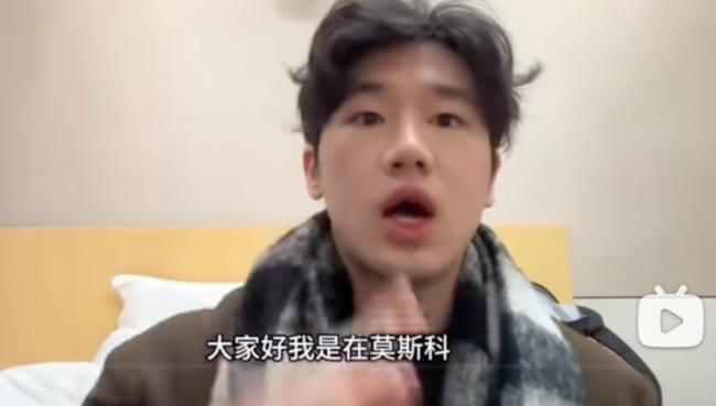 俄免签第一天，就有中国人被敲诈
