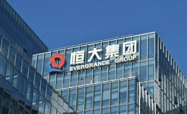 許家印被拘細節:情緒崩潰,怒吼不止