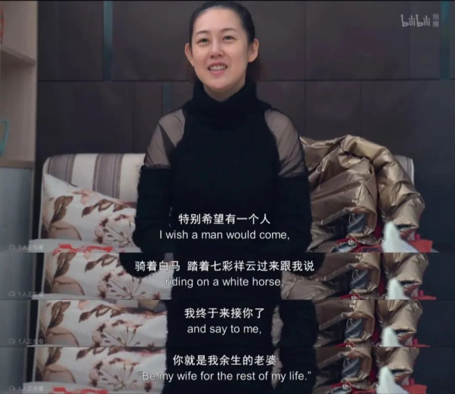 40岁,想结婚,被网暴