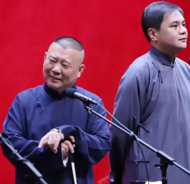 郭德纲被北京文旅约谈，相声涉嫌低俗立刻整改