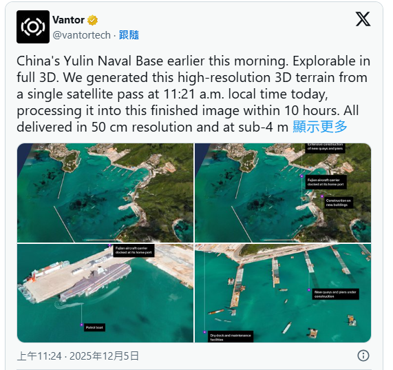 中共海南岛战略重地军事部署遭曝光