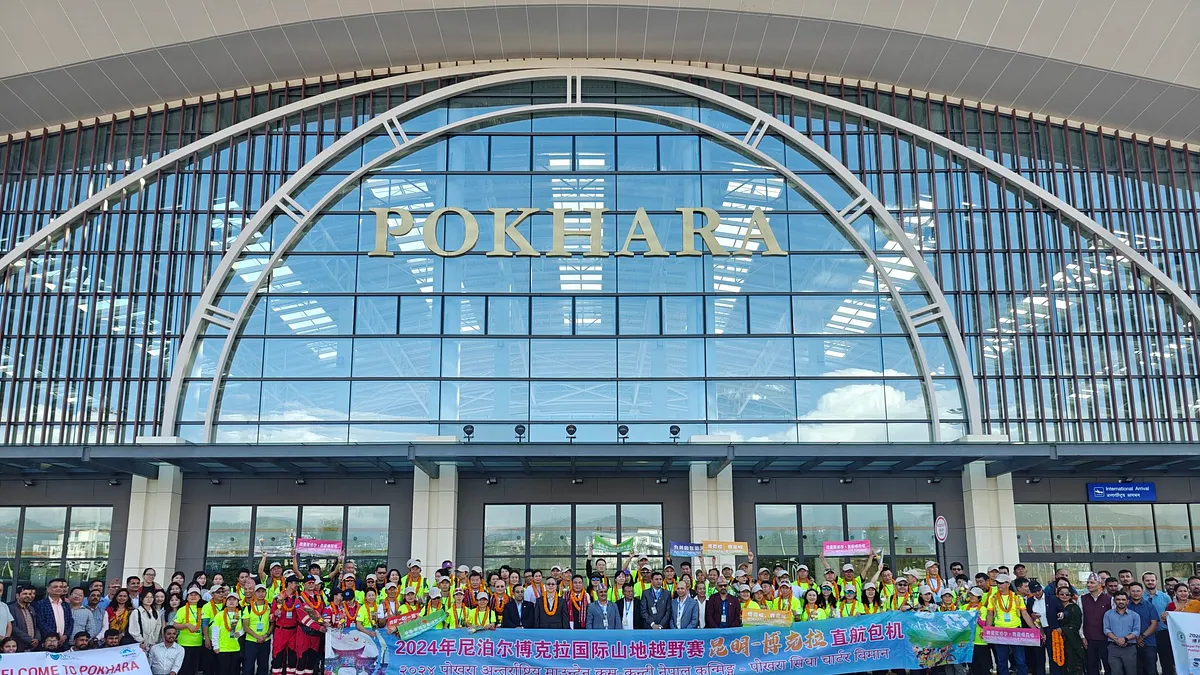 尼泊爾史上最大貪污案 「斬落」5名中國前部長!