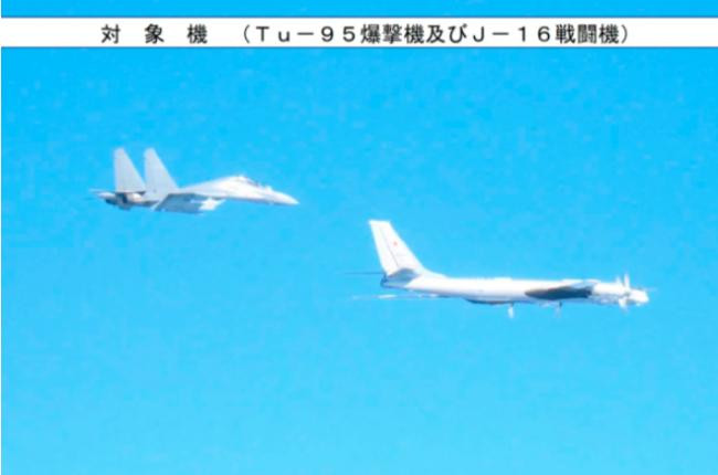 突发：俄轰炸机加入中国空中巡航 日本紧急出动