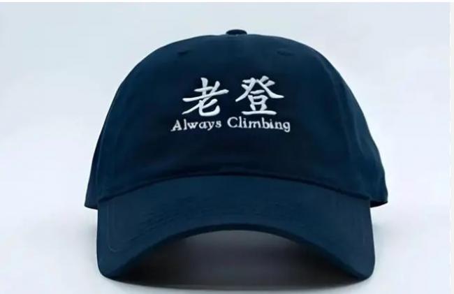 腰斩，膝盖斩...老登的社交币崩盘了