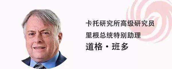 前美国总统助理：特朗普不会为台开战 三年后再看