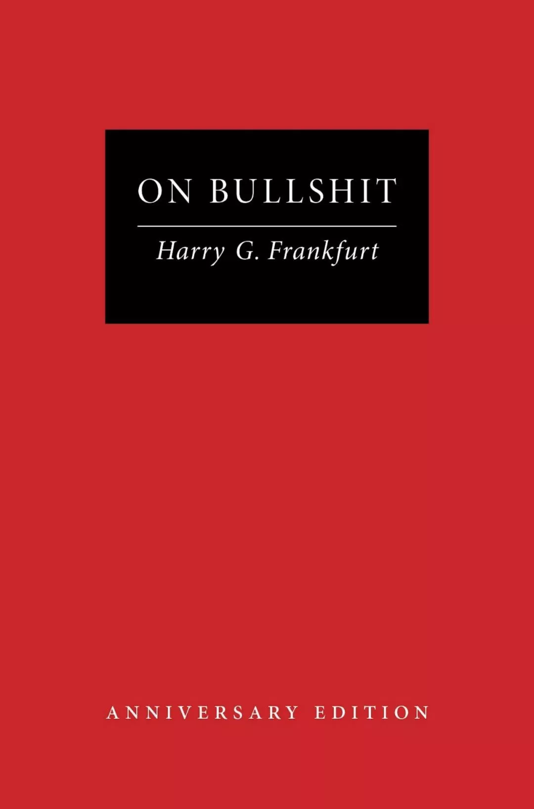 論扯淡與中式邏輯：我們對真理是怎樣喪失興趣的