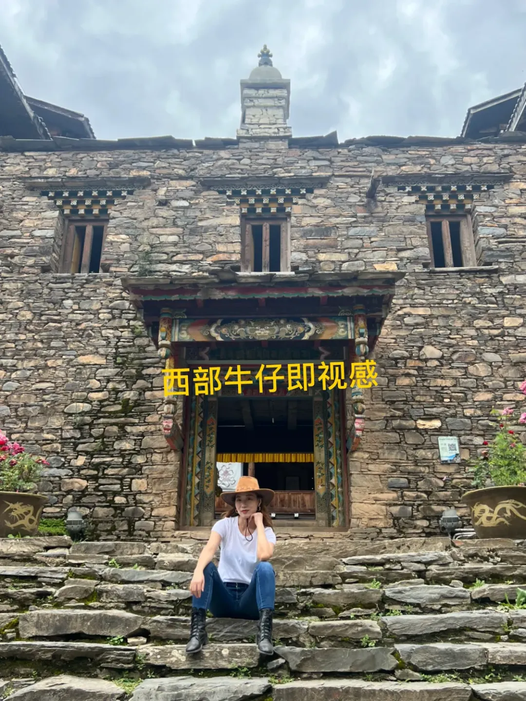 土司生活有多豪?实拍马尔康土司官寨,太震撼