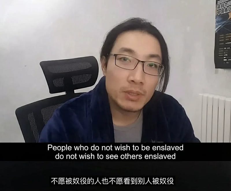 曾拍新疆集中营！流亡中国摄影师遭ICE拘恐被遣返