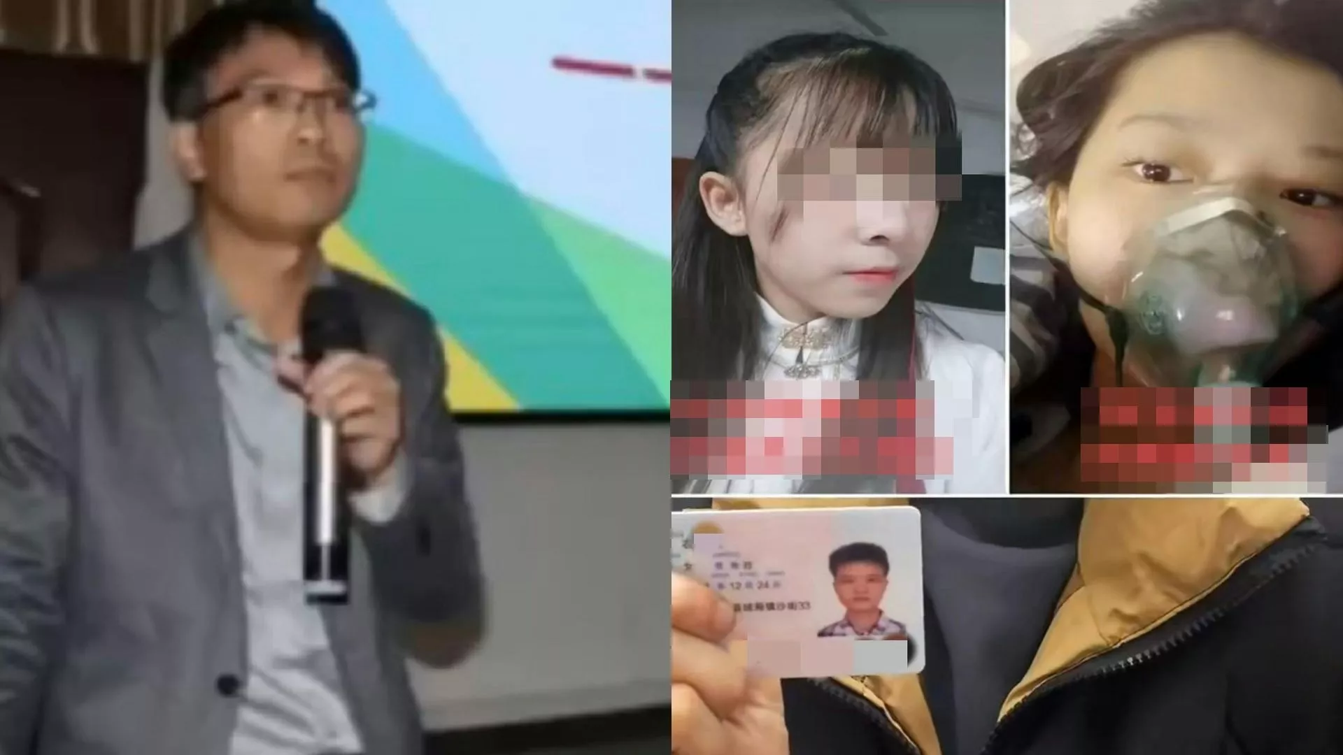 广西教师被指性侵女学生致其自杀亡 判囚18年