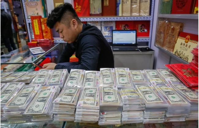 震惊：中国近3000亿美金不知去向