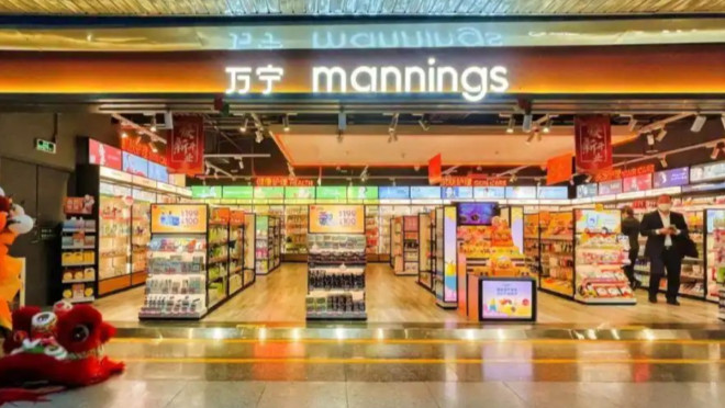 又一个！知名大型药妆连锁品牌宣布退出中国市场