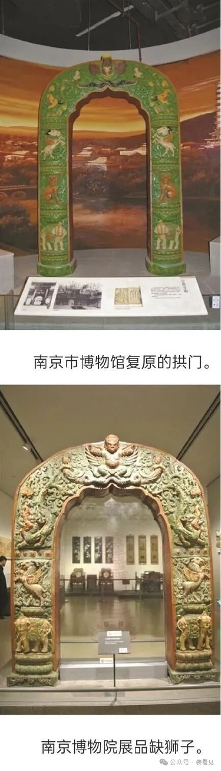 文物消失，原来都是有传统的