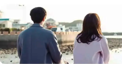 高质量的婚姻，都有这 9 项特征