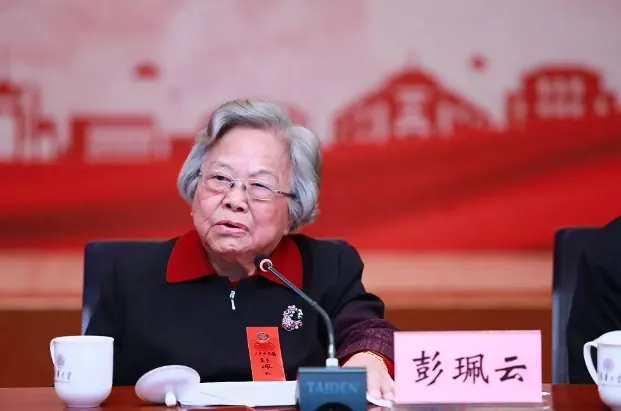 中国前国务委员彭珮云逝世 曾掌计划生育十年