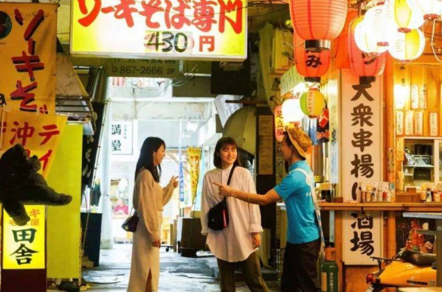 大阪为何离婚率高 这理由一出网友笑喷