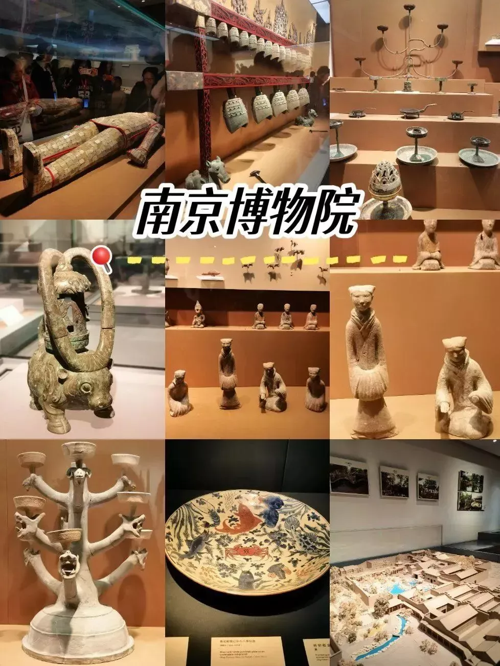 南博父子局：揭秘文物圈最隐秘“家族盗宝队”