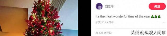 刘嘉玲晒两亿豪宅内景，客厅大红大绿显老人味