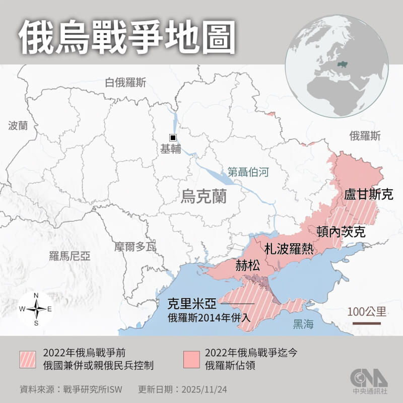 普丁据报不排斥与乌"交换领土" 但他要整个顿巴斯