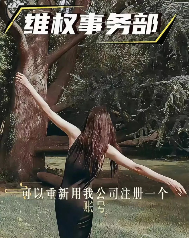 郑爽在美国越混越差！打官司诉讼费都掏不起