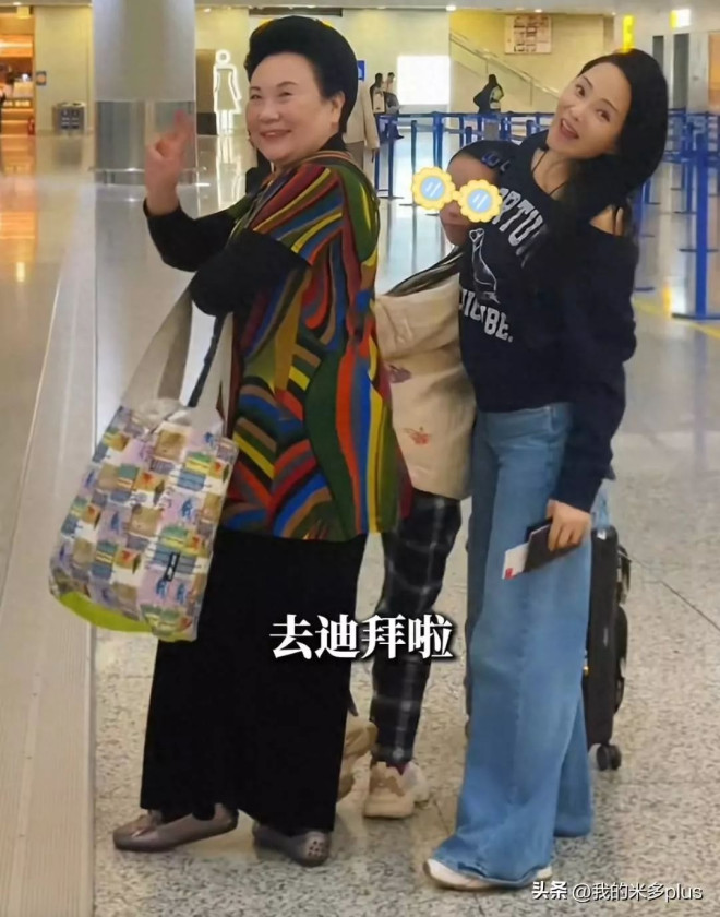 伊能静带公婆迪拜度假，一家8口住VIP海景房