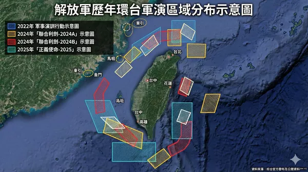 美跨党派议员接连发声挺台：别误判美国决心