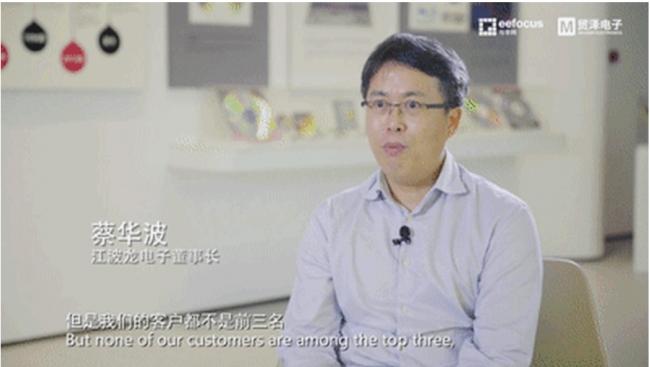 高中生干出千亿芯片帝国！赚得比寒武纪还多？