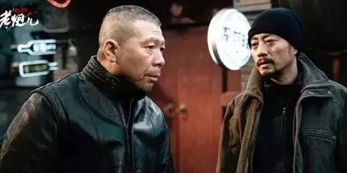 当年威震北京城的各位大哥，如今怎么样了？