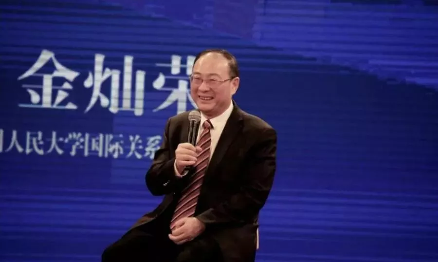 马杜罗被抓对中国长期影响很大 金灿荣提3点建议