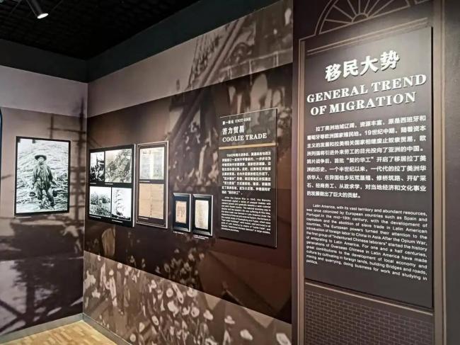 委内瑞拉“变天”，影响20万广东有钱人