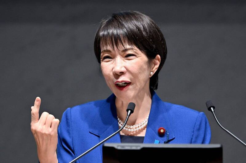 日本将修订安保3文件 中国称已构成威胁