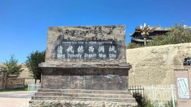 大清亡了，那些“汉人禁入”的满城下场有多惨？