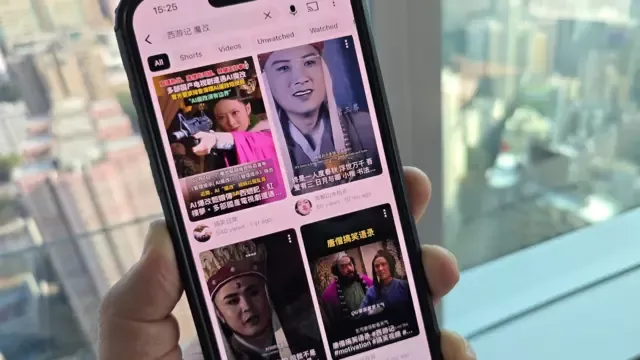 "AI魔改"电视剧影片：中国广电总局为何专项清理?