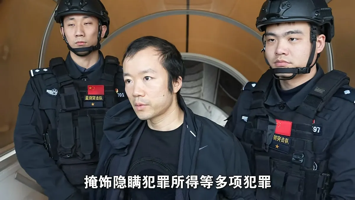 霸气全无！中国释出影片 陈志狼狈画面首曝