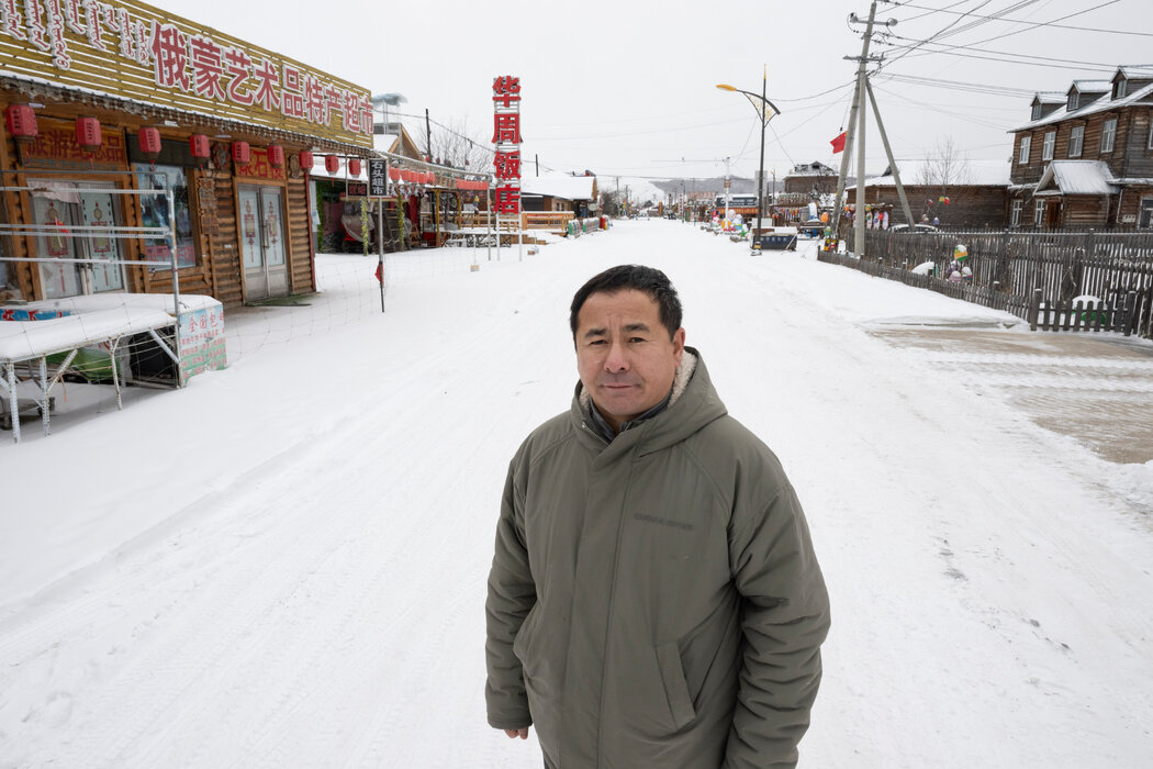 在中国的俄罗斯族民族乡 消失的语言、传统和信仰
