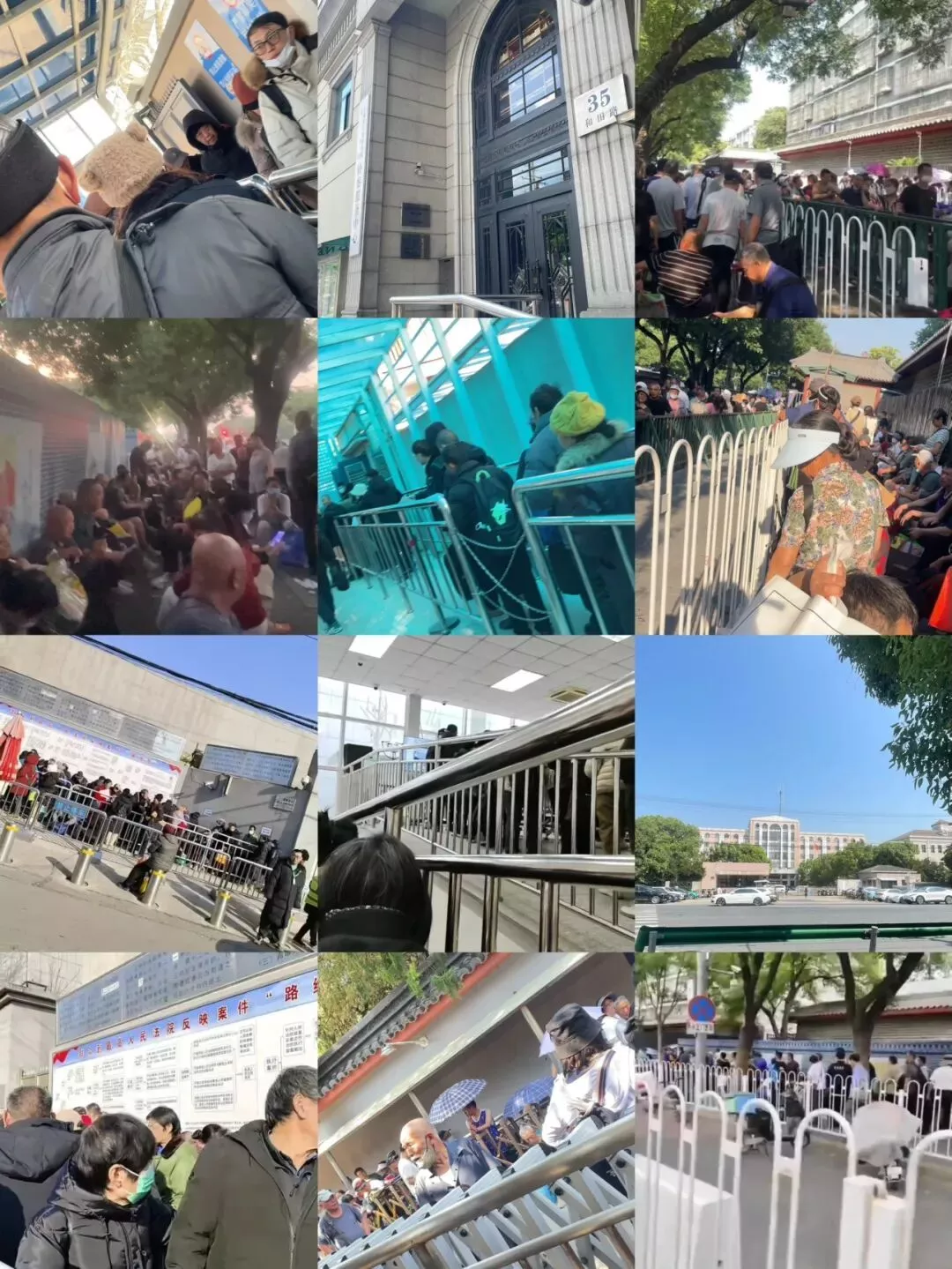 致最高法,最高检,公安部: 是谁在制造社会对立面