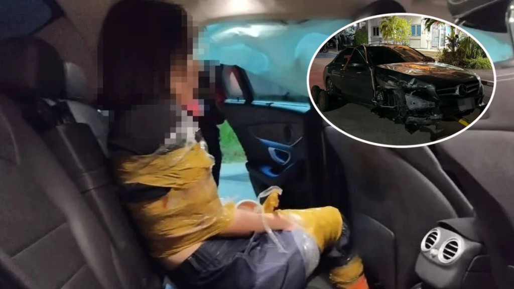 中国女地产经纪遭五花大绑 30岁中国男子遭通缉