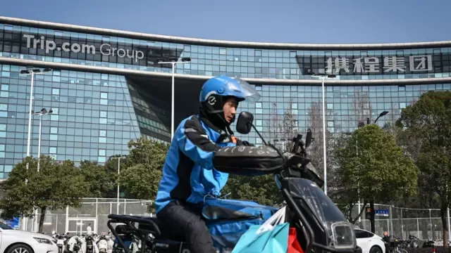 携程遭遇反垄断调查,盘点中外"大数据杀熟"整治