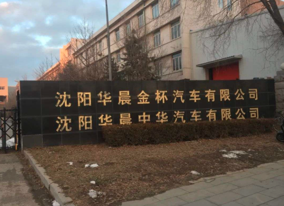 一半火焰，一半海水！中国经济的两张面孔