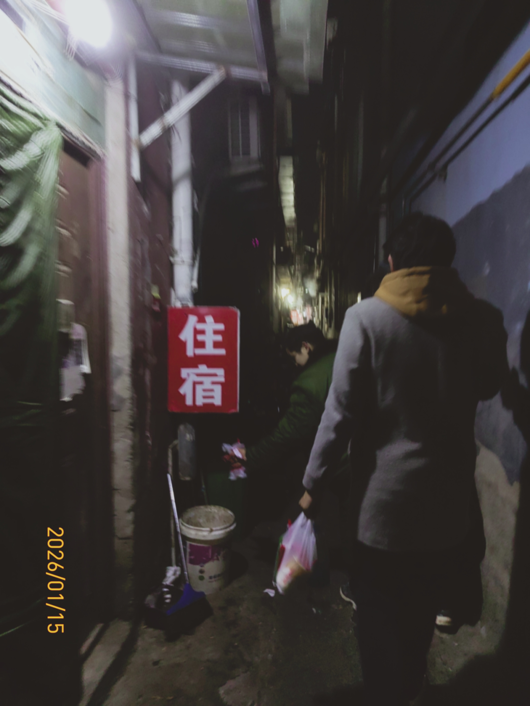 马驹桥零工市场调研：走出大学入尘寰